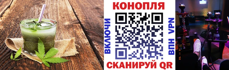 kraken зеркало  Кириши  Печенье с ТГК марихуана 