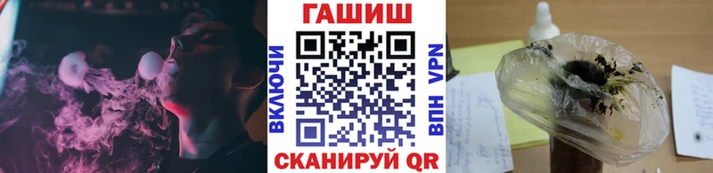 мега ТОР  Кириши  darknet официальный сайт  ГАШ индика сатива 