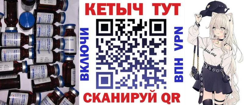цена   Кириши  КЕТАМИН ketamine 