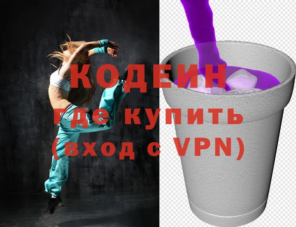 мдма Богданович