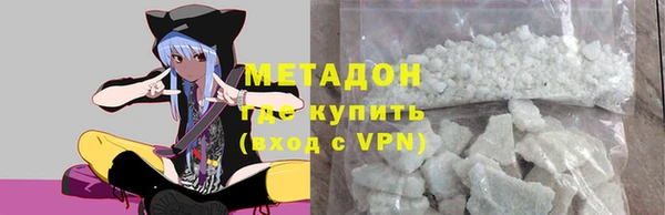 мдма Богданович