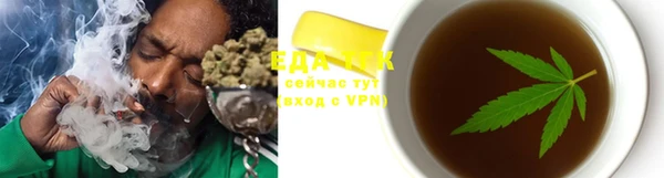 кокс Строитель