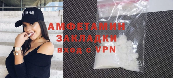 гашишное масло Богородицк
