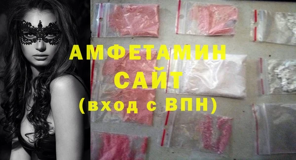гашишное масло Богородицк