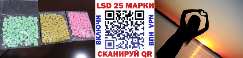 ЛСД экстази ecstasy  что такое   Кириши 