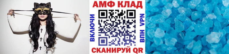 Первитин витя  цена наркотик  Кириши 